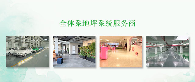手机banner